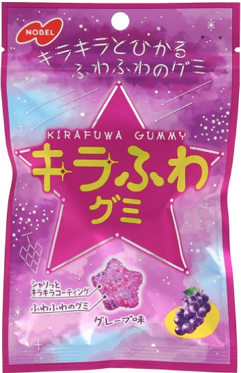 ノーベル製菓　キラふわグミ グレープ味